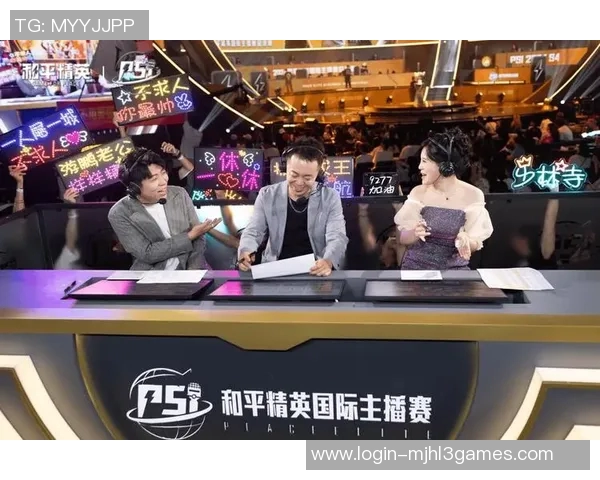 和平精英耐力排行榜最新更新LNG战队荣登第三名引发热议