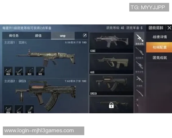 电竞比分和平精英团队协作排行榜最新出炉WE战队荣登第七名引发关注