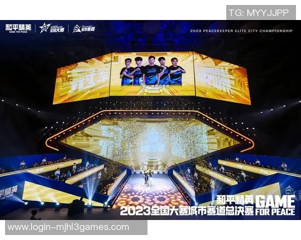 电竞数据最新和平精英力量榜单揭晓WE战队强势领跑TOP10实力对决