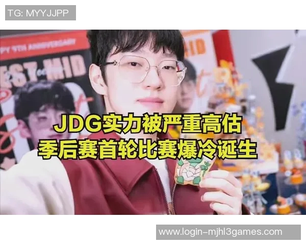 赛后复盘JDG与FPX对决中的策略与实力较量分析