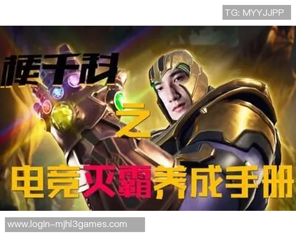 热议DOTA2BLG技术变革引发的电竞行业新趋势与未来展望实时新闻